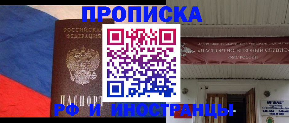 форма 3 в Котово